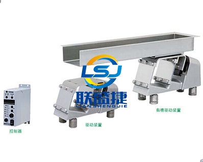 防水振動(dòng)給料機(jī)
